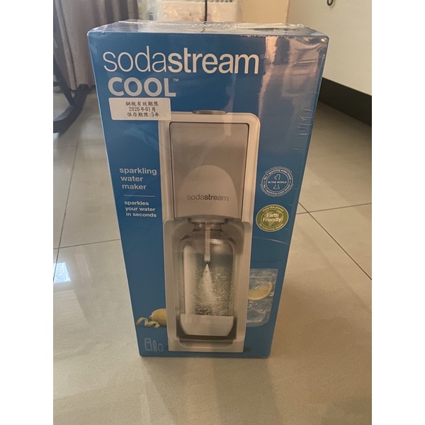 全新 SodaStream Cool氣泡水機（灰）保留給tw1421