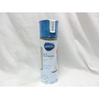(y)全新~BRITA 隨身濾水瓶0.6L(藍色)