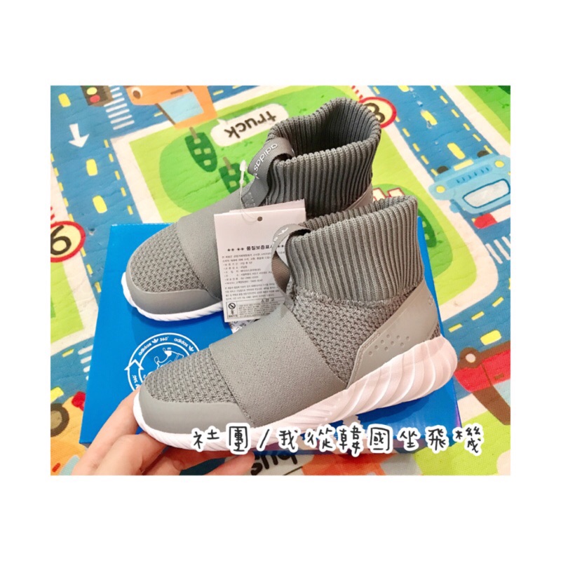 adidas tubular doom 360 baby