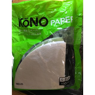 日本原裝KONO咖啡濾紙100枚入(KONO MD-25)1-2人用咖啡紙酵素漂白濾紙錐形濾紙(人氣商品)