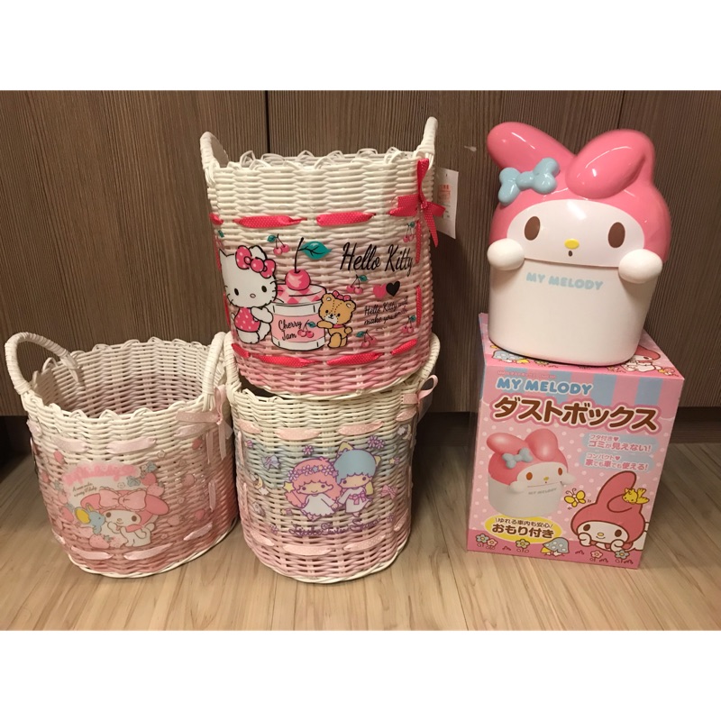 全新 日本三麗鷗美樂蒂kitty置物筒/垃圾筒/置物籃商品