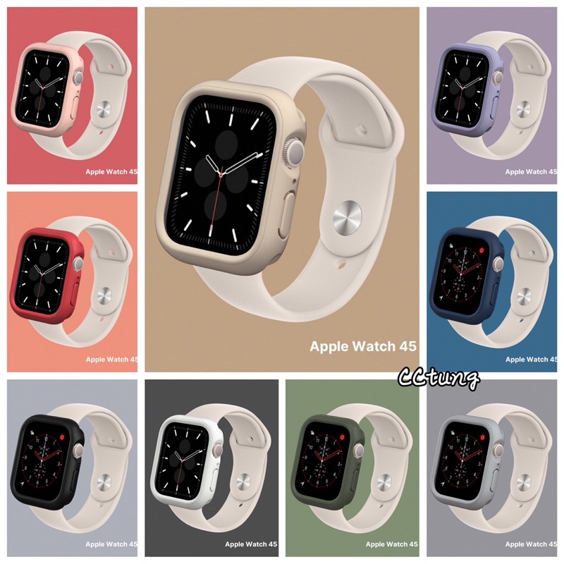 現貨 犀牛盾 Apple Watch Series 7 8 9 / 41mm 45mm 手錶保護殼 手錶殼 手錶邊框