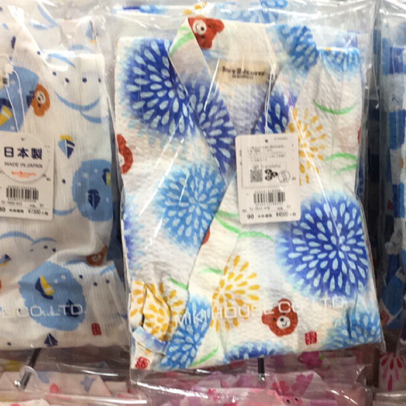 日本代購 阿卡將 嬰幼兒 和服