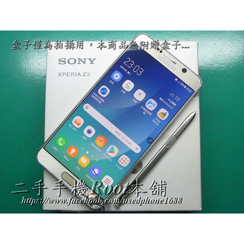 三星 Sansung Note5 64GB 手機(機友預定中請勿下標)
