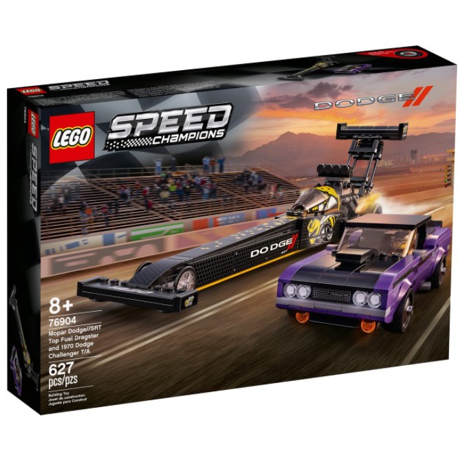 2021年樂高新品 SPEED系列 LEGO 76904 Mopar DodgeSRT Top Fuel Dragste