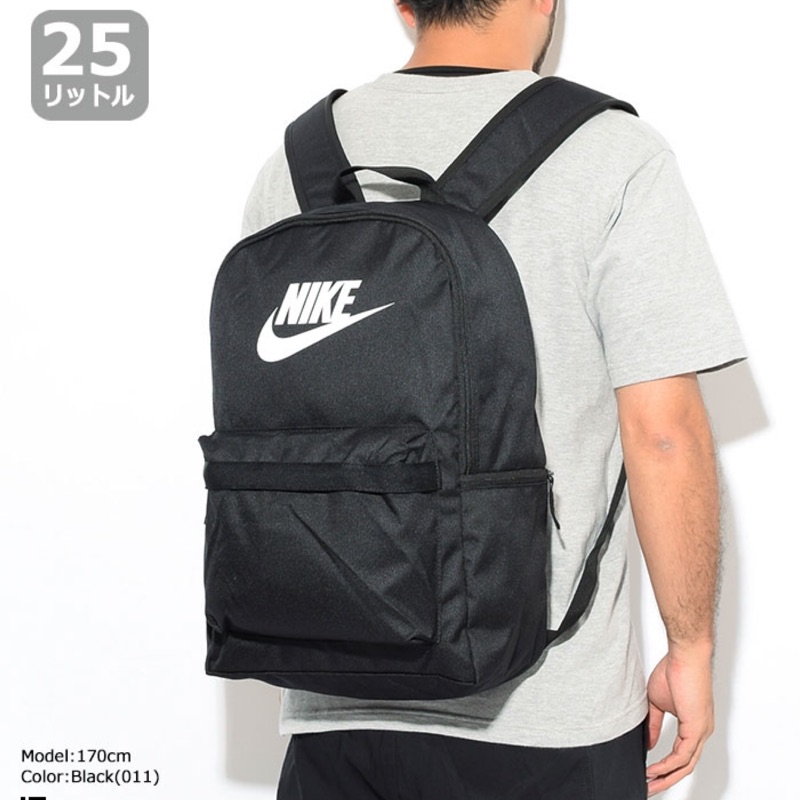 nike heritage backpack white