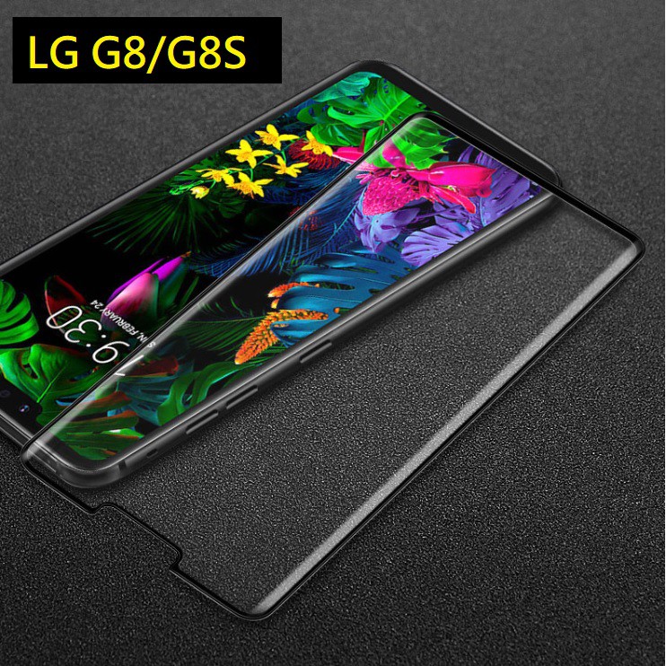 LG G8 G8s G8X鋼化玻璃膜 LG G8 G8s G8X玻璃保護貼 G8s(台版) G8(美韓版) G8X玻璃膜