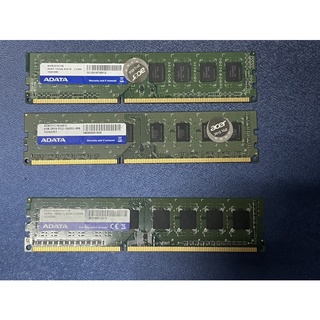 桌上型電腦記憶體 Adata DDR3 4GB 雙面 單面