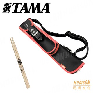 【民揚樂器】日本知名 TAMA LZSTB02BP 爵士鼓鼓棒袋 優質皮革 可掛式 優惠加購 TAMA 40周年5B鼓棒