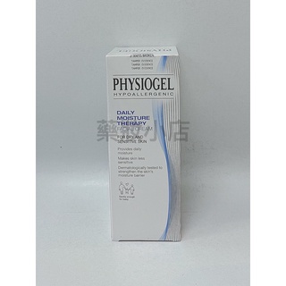 潔美淨層脂質保濕乳霜150ml / 75ml*2 (潔美淨 層脂質調理霜) 公司貨