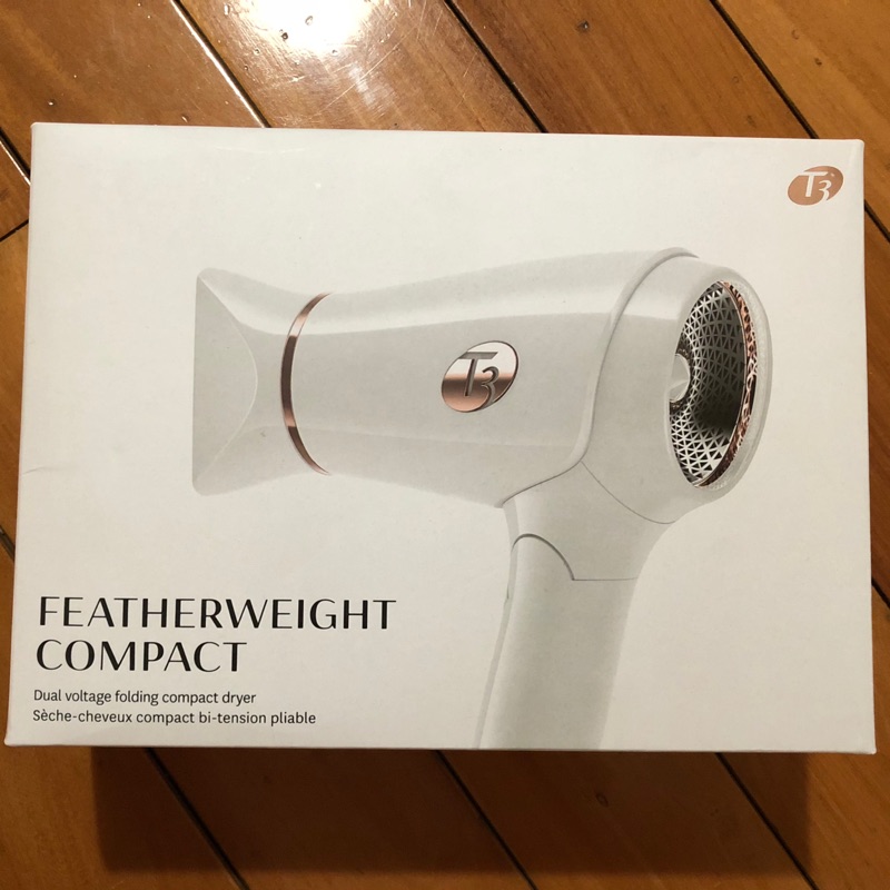 T3 featherweight compact 旅行吹風機 現貨