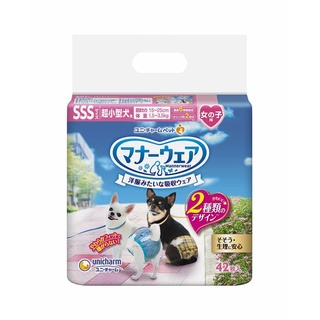 日本嬌聯 Unicharm 消臭大師 禮貌帶 女用 格子 SSS 42片 [日本直送]