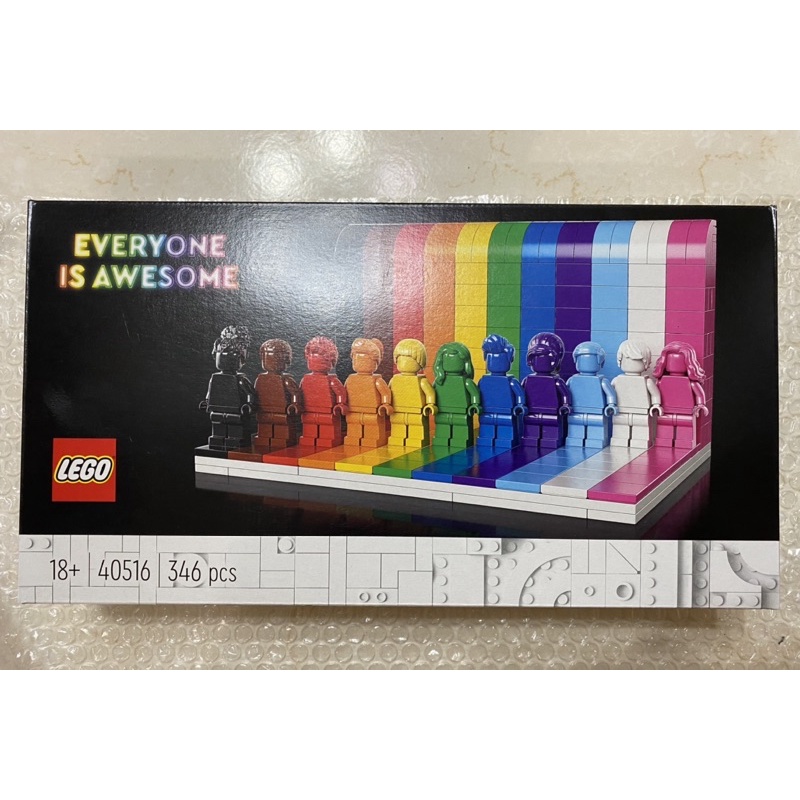 《蘇大樂高賣場》LEGO 40516 彩虹人 每個人都很棒(全新)