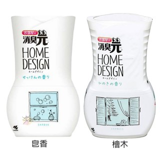 小林製藥 室內消臭元芳香劑 400ml 【樂購RAGO】 Home Design 日本製
