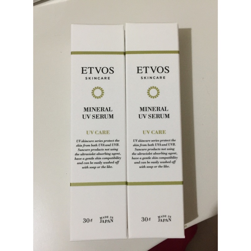 現貨 日本ETVOS 礦物UV保濕精華 SPF35 PA+++