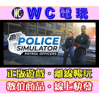 【WC電玩】PC 警察模擬器 中文版 Police Simulator: Patrol Officers STEAM #7
