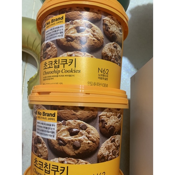 超美二手韓國餅乾空盒
