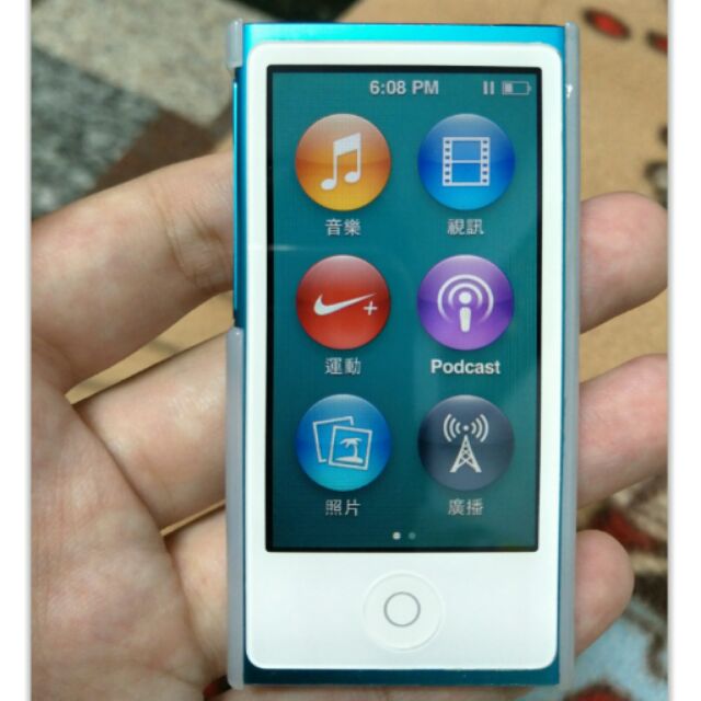 （保留中）iPod nano 7 16g 藍色