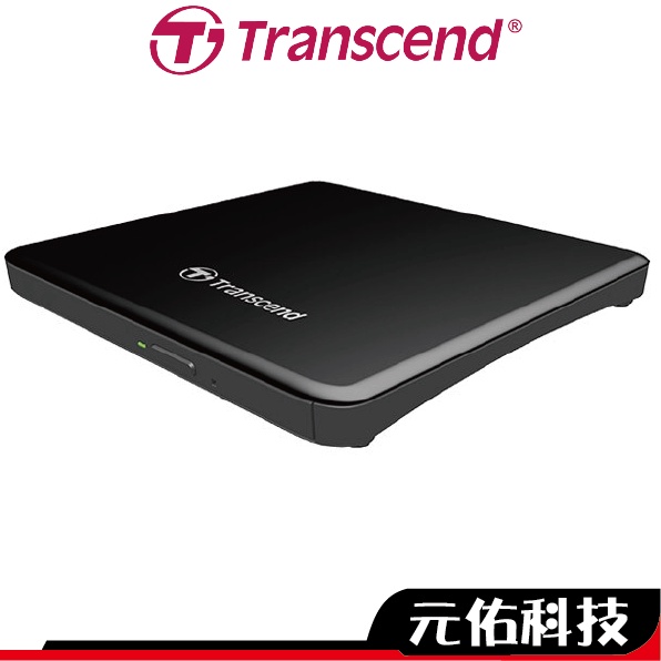 Transcend 創見 TS8XDVDS-K 8X 超薄【超商免運】 外接式燒錄器 黑色(13.9mm)