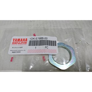 山葉 原廠 1DK E7668 SMAX FORCE 155 後離合器 螺絲母 螺帽