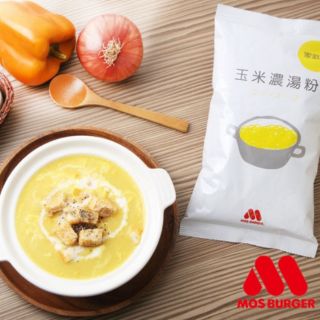 MOS 摩斯漢堡 玉米濃湯粉 家庭號 500g 一包