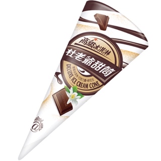 【杜老爺】 高級甜筒 巧克力 香草冰淇淋 甜筒 冰淇淋 冰品 點心 冷凍食品 不適用於7天鑑賞期