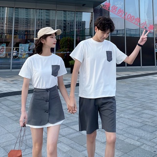 【COUPLE】情侶裝夏季短袖氣質T恤半身裙套裝女男短袖短褲休閒兩件套