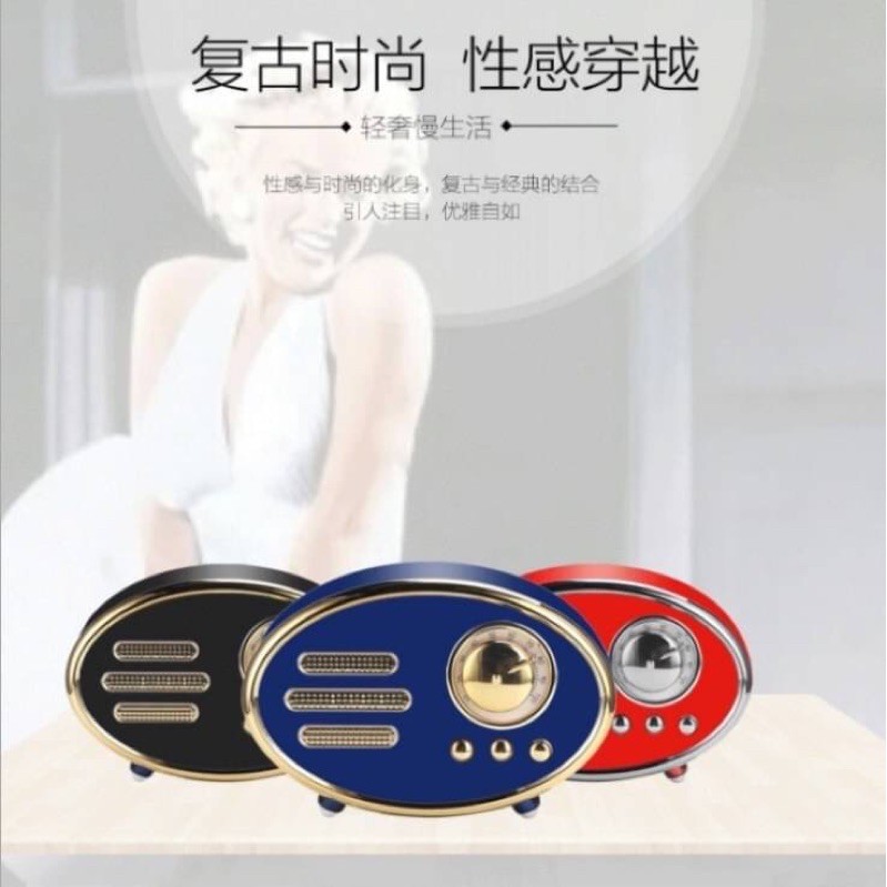 2台特惠價1080元【產品名稱】: 藍牙音箱F03 #插卡音箱#攜帶式音箱 #音箱#復古音箱新款智慧創意禮品