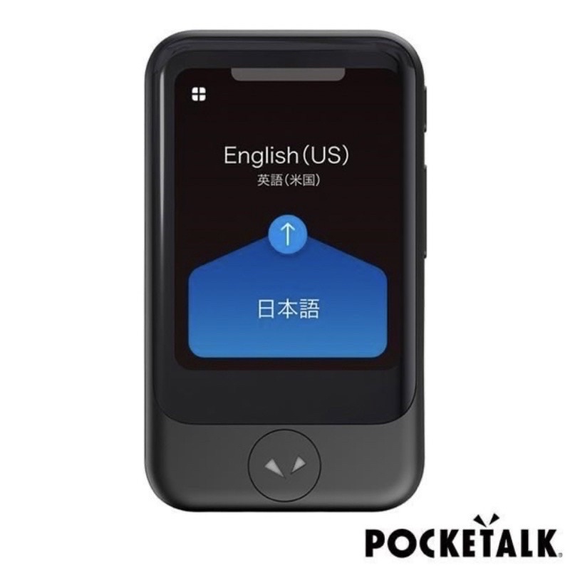「9.9成新」POCKETALK S雙向翻譯機 口譯機 日本