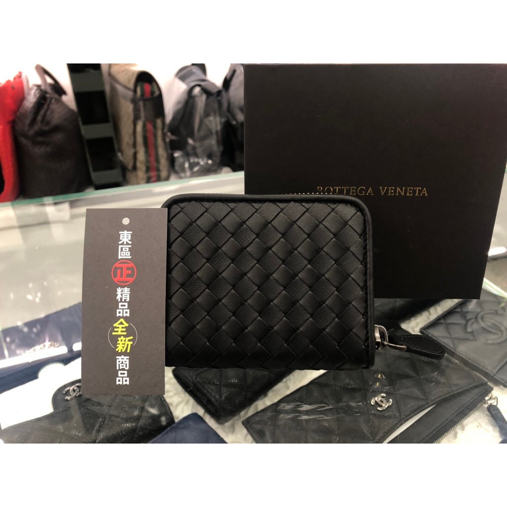 東區正精品㊣ BV BOTTEGA VENETA 258468 全新黑色全皮編織拉鍊卡片夾零錢包 RA0760