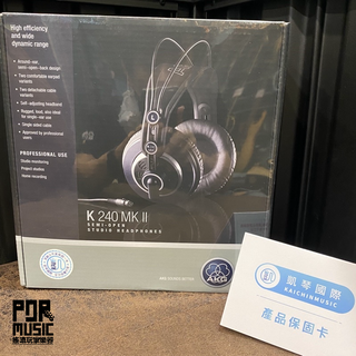 【搖滾玩家樂器】全新台灣公司貨 免運 奧地利 AKG K240 MKII 專業 半開放 耳罩式 監聽耳機 耳機 耳罩耳機