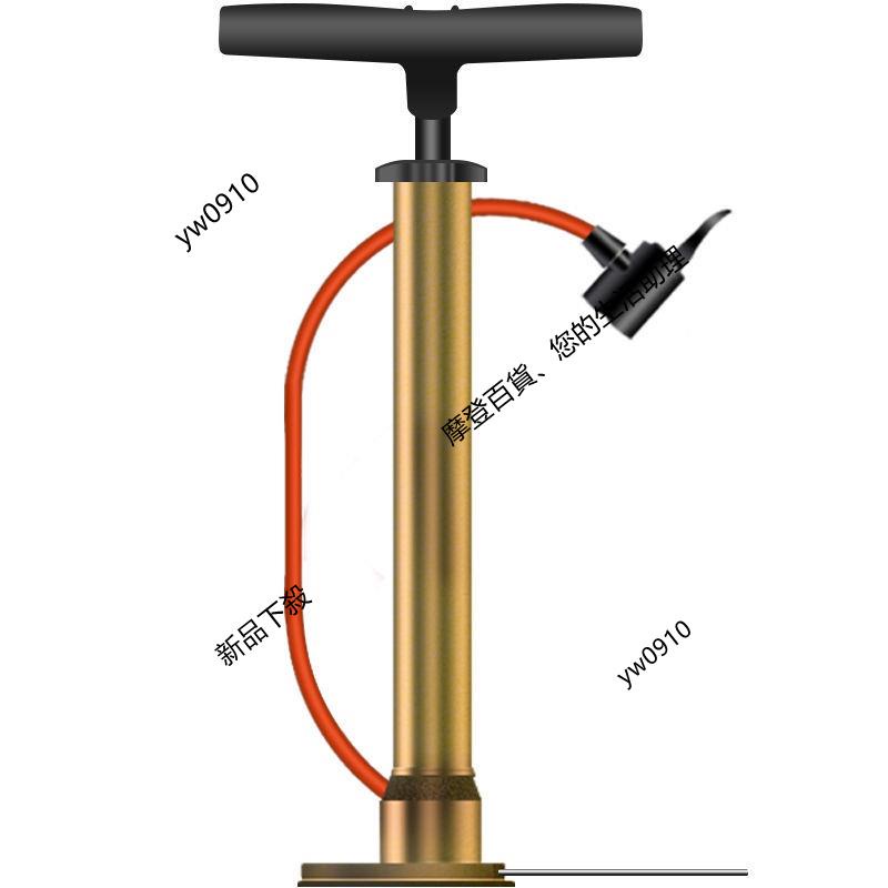 【機車配件】高壓打氣筒腳踏車電動車機車汽車小型便攜式籃球家用充氣泵氣筒 RT8W#摩登五金