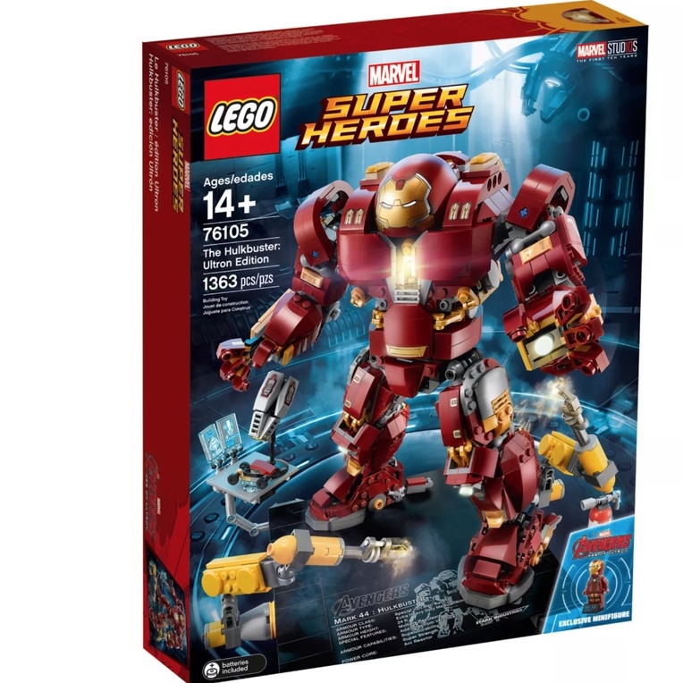 Lego超級英雄鋼鐵人獨家珍藏版76105(原廠正版免運費)，高雄可面交。