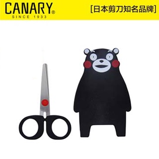 【日本CANARY】熊本熊小剪刀-療癒系小物 K-115