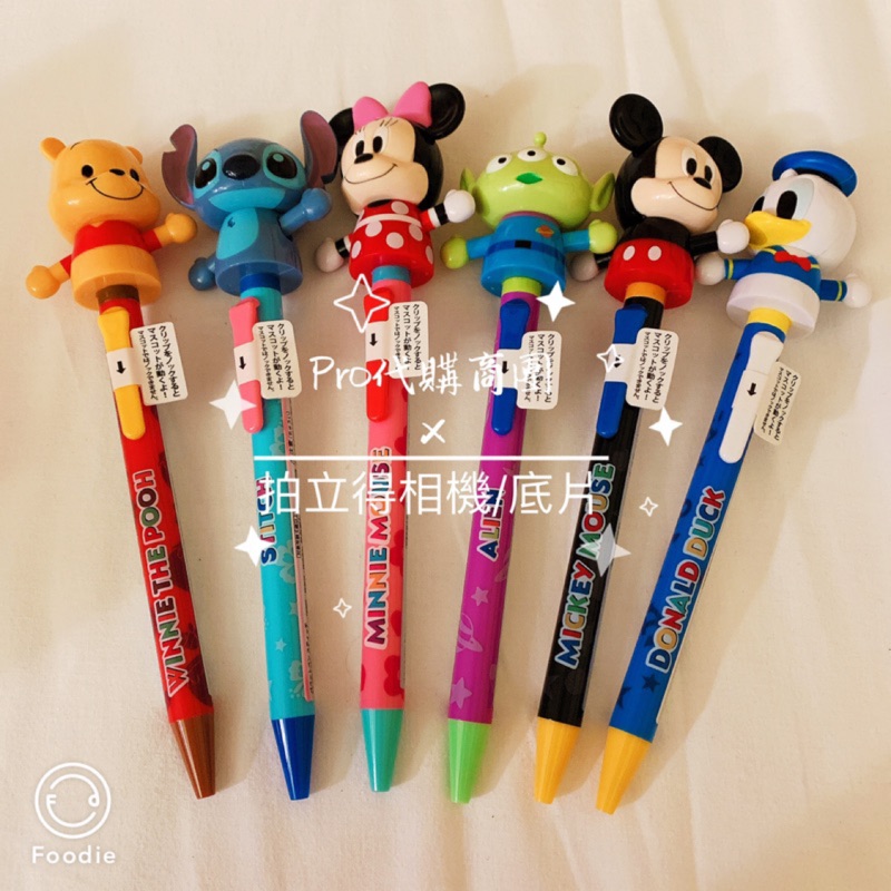 日本製 Disney 迪士尼按壓揮手原子筆 小熊維尼/唐老鴨/米奇/米妮/三眼怪/史迪奇 揮手筆 圓珠筆 黑色 中性筆