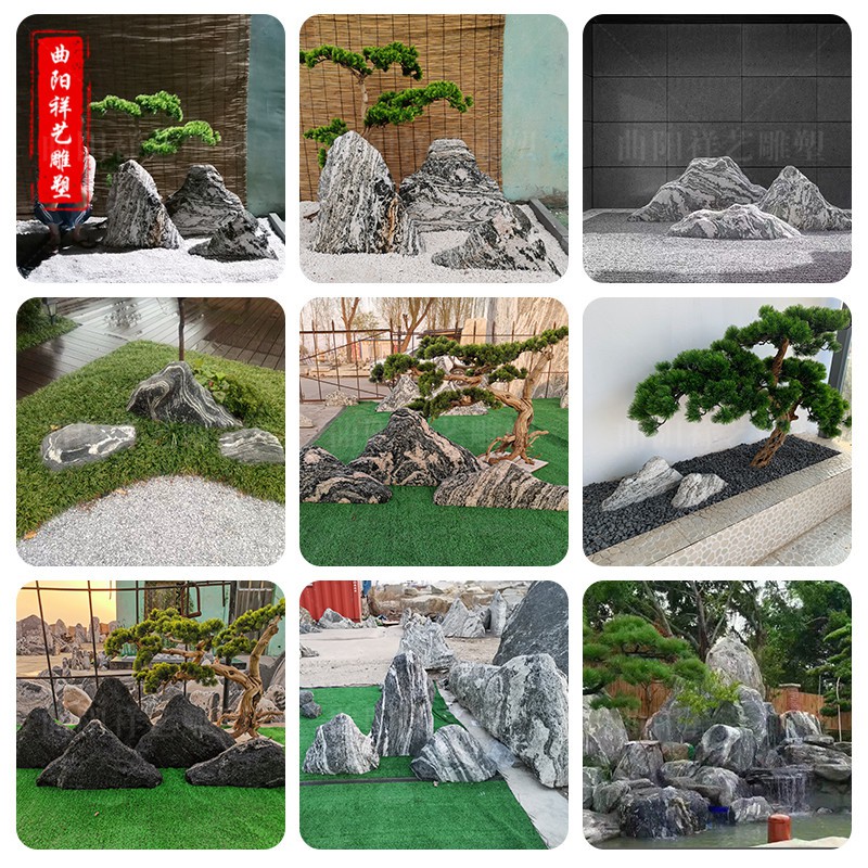 造景山水石 Ptt討論與高評價網拍商品 21年8月 飛比價格