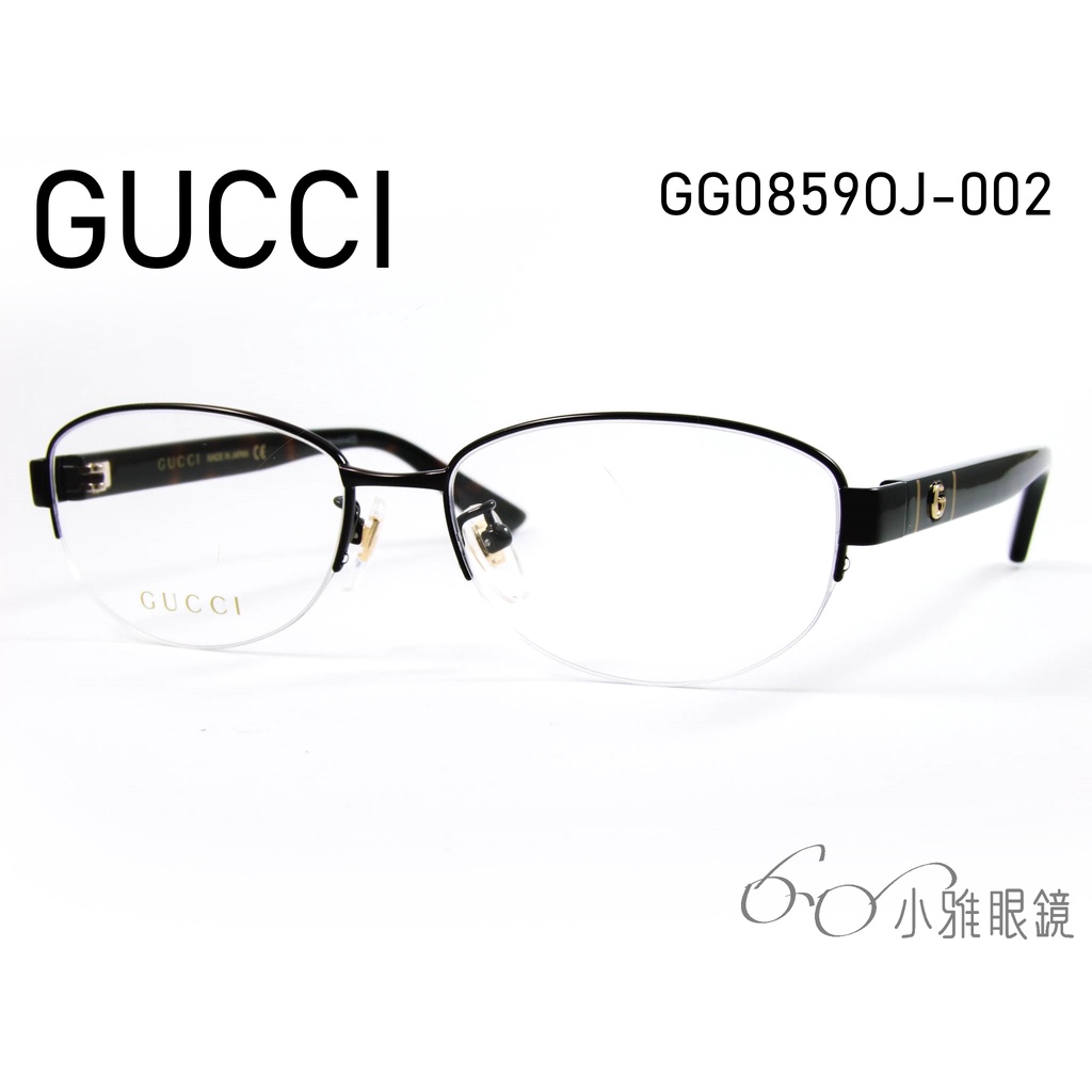 GUCCI 大雙G半框 GG0859OJ-002 │ 小雅眼鏡