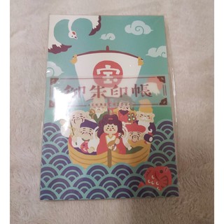 朱印帳 優惠推薦 年10月 蝦皮購物台灣