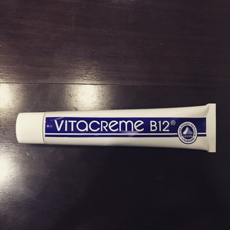 vitacreme B12維他命B12亮顏喚膚霜50ml