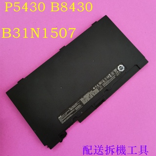 asus B31N1507 原廠電池 P5430U P5430UA PU403UF PU403U B31BN95