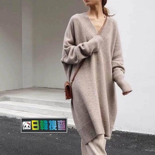 秋冬季爆款🔥來了~韓版厚磅V領長版針織 保暖休閒 簡約寬鬆 舒適 長版針織 冬天保暖毛衣 約會毛衣