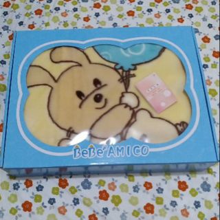 Peggy6693玩具商舖~BeBe AMICO遊戲趣毛毯(黃色)~特價中