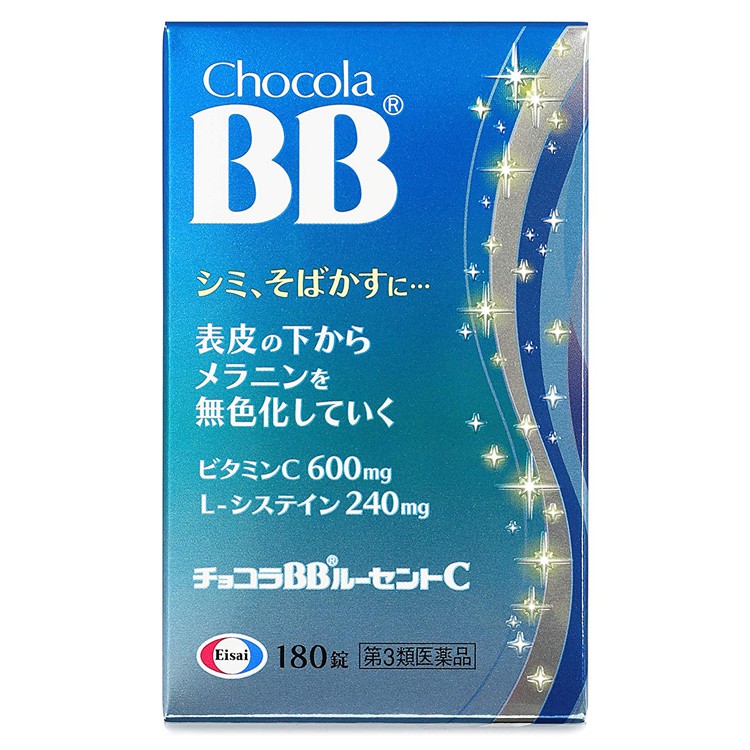 日本境內 俏正美 Chocola BB Lucent C 180錠 藍BB 現貨