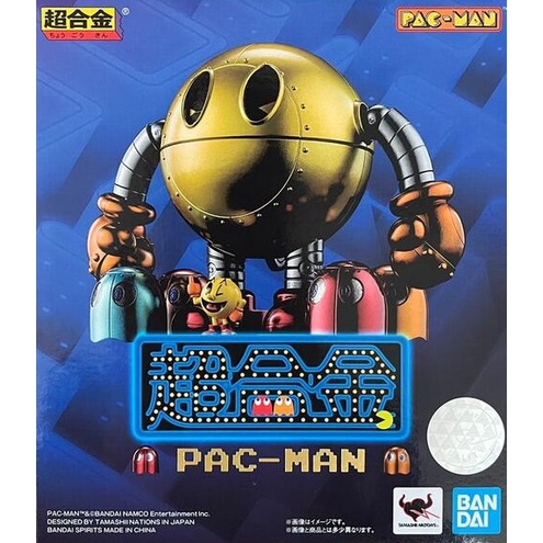 《星矢TOY'S》板橋實體店面 現貨 BANDAI 萬代 超合金 PAC-MAN 小精靈 吃豆人 超快速出貨