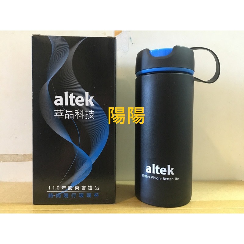 589.【陽陽小舖】altek 時尚隨行玻璃杯 水瓶 水杯 隨行杯 杯子 玻璃瓶 400ml R-3300 股東會紀念品