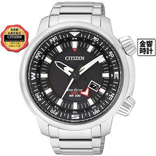 CITIZEN 星辰錶 BJ7081-51E,公司貨,光動能,PROMASTER,時尚男錶,GMT,兩地時間,手錶