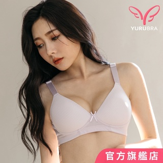 Yurubra 沁夏Q凍內衣 B C罩 涼感 無鋼圈 無痕 舒適 居家 內搭 臺灣製 0646粉紫