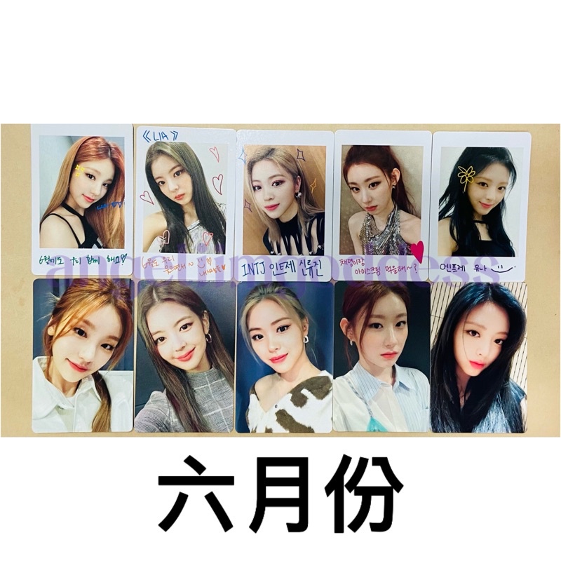 ITZY itzy no bad days nbd 3月 7月 9月 | stemily.org