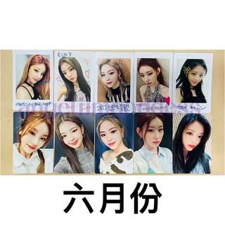 ITZY NO BAD DAYS 六月 七月 八月 九月 十月 拍立得 小卡
