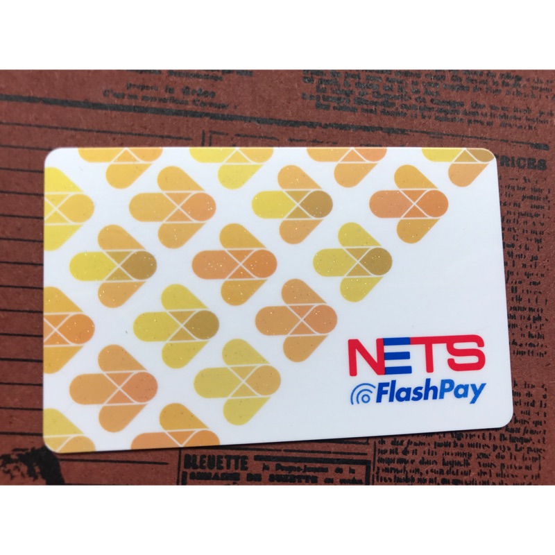 新加坡nets 交通卡 捷運卡 flash pay 功能 內含12.78新幣,價值409台幣